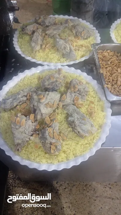 طباخه انترناشونال تطلب عملا