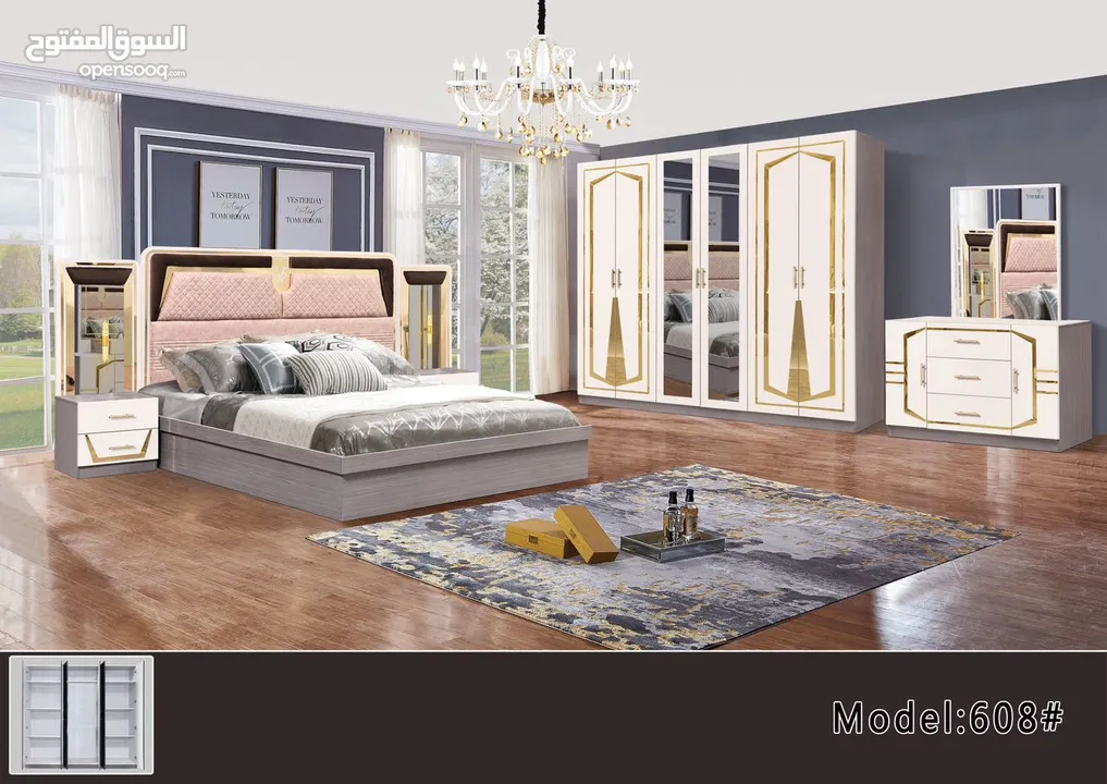 BEDROOM SET WITH MATTRESS 7 PCS WITH FITTING /غرف نوم مع دوج۷قطع مع ترکيب