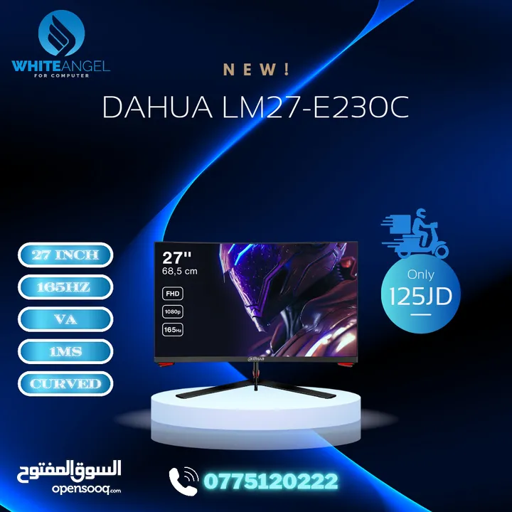 كل عام وانتم بخير التوصل مجاني شاشة dahua 27inch 165HZ بس   شامل التوصيل
