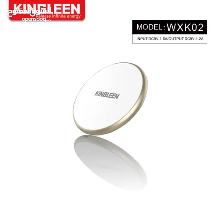 KINGLEEN 10W  IQ WIRELESS CHARGER