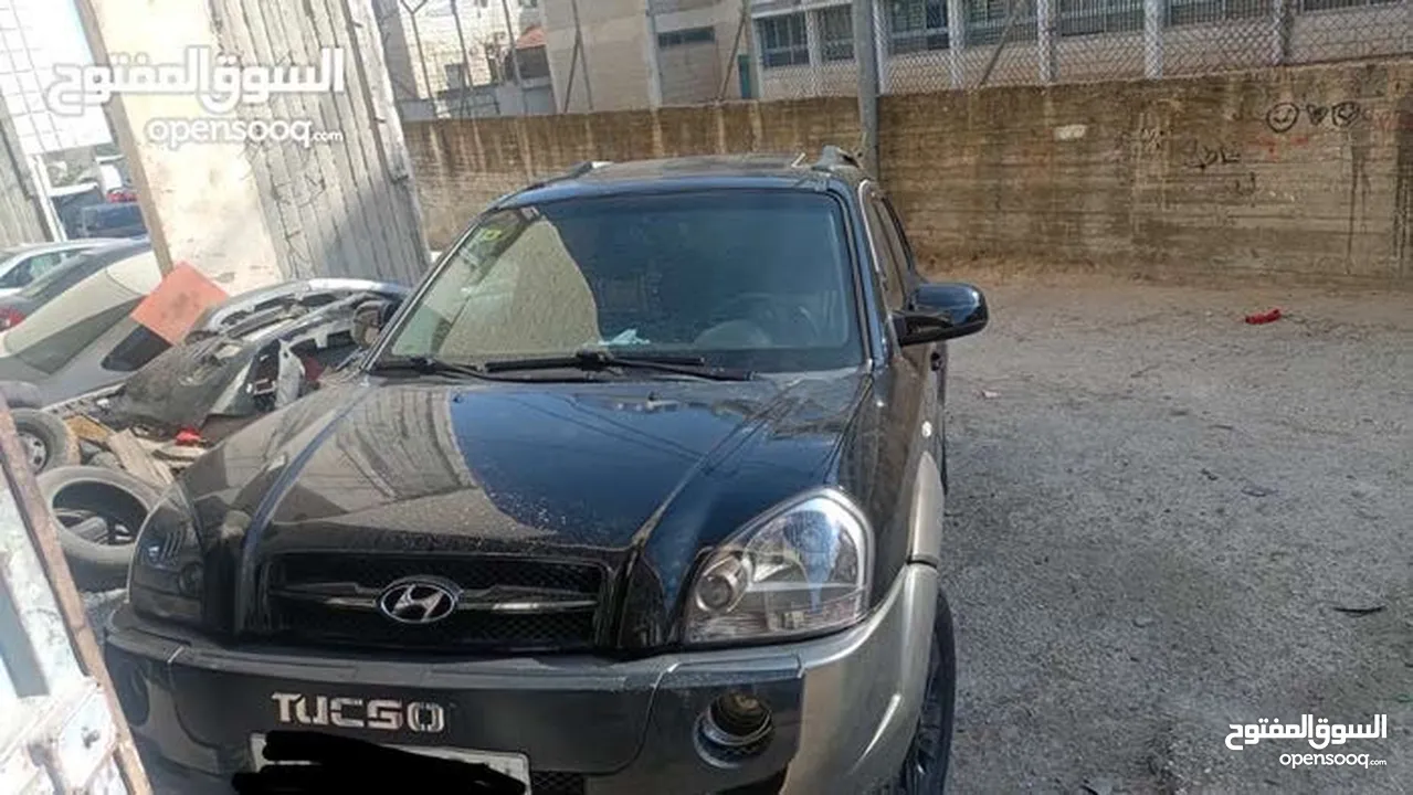 جيب توسان للبيع