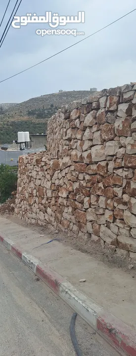 لا تضيع الفرصة! عروض عقارية مميزة في نابلس وقراها مع خدمات هندسية – تملك أو بدّل عقار الآن