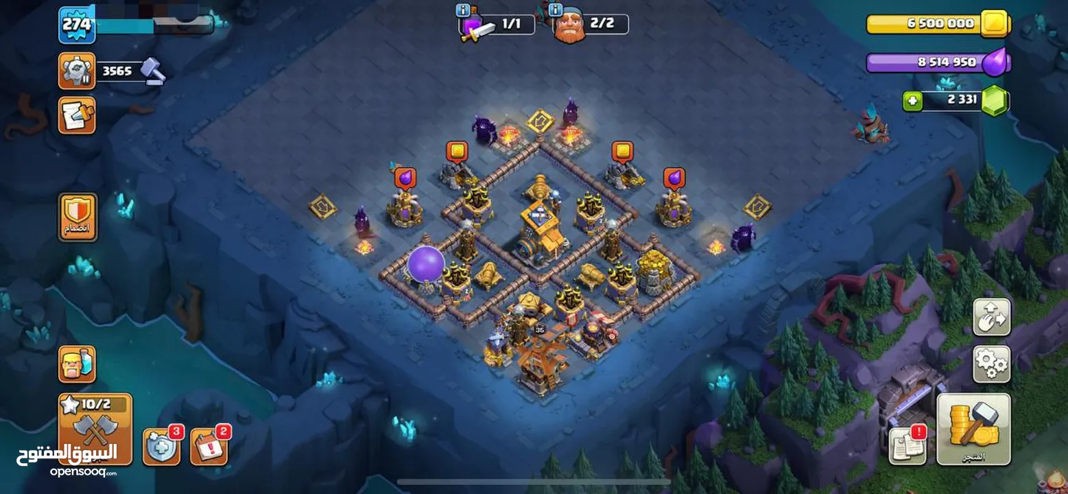 كلاش اف كلانسVIP