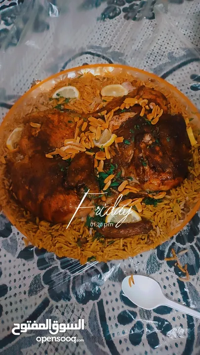 طبخ و اكلات طيبة