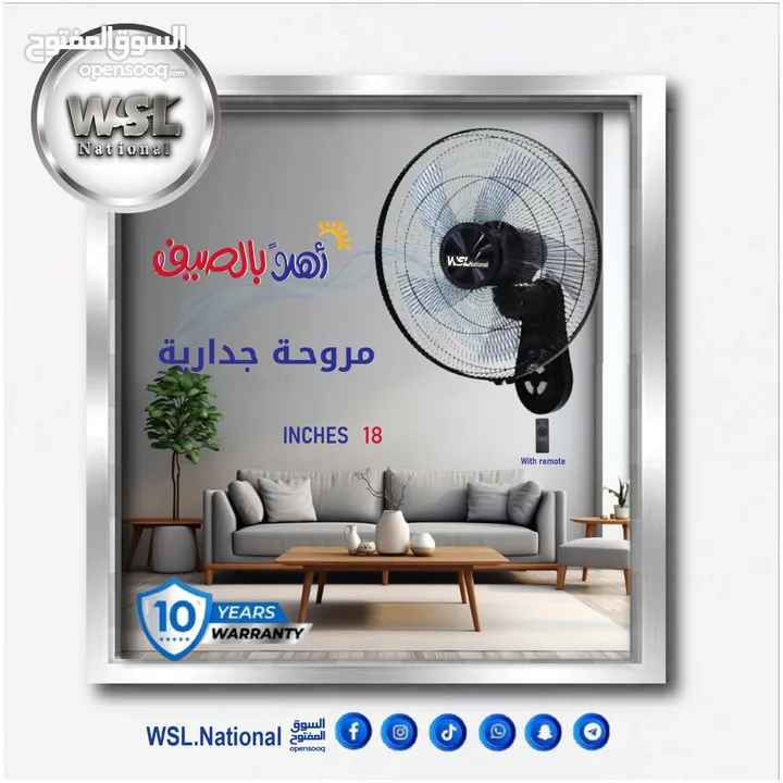 28 شامل التوصيل مكفول عشر سنوات