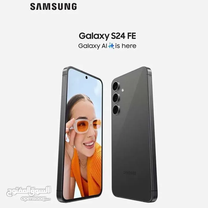 سامسونج S24 FE الجديد كفالة وكيل BMS بسعر مميز SAMSUNG S24FE