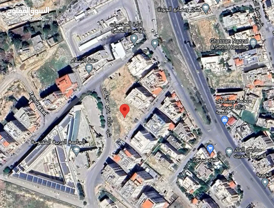 أرض سكنية مميزة للبيع مقابل الجامعة العربية المفتوحة