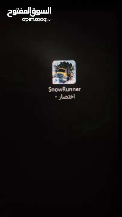 العاب كمبيوتر