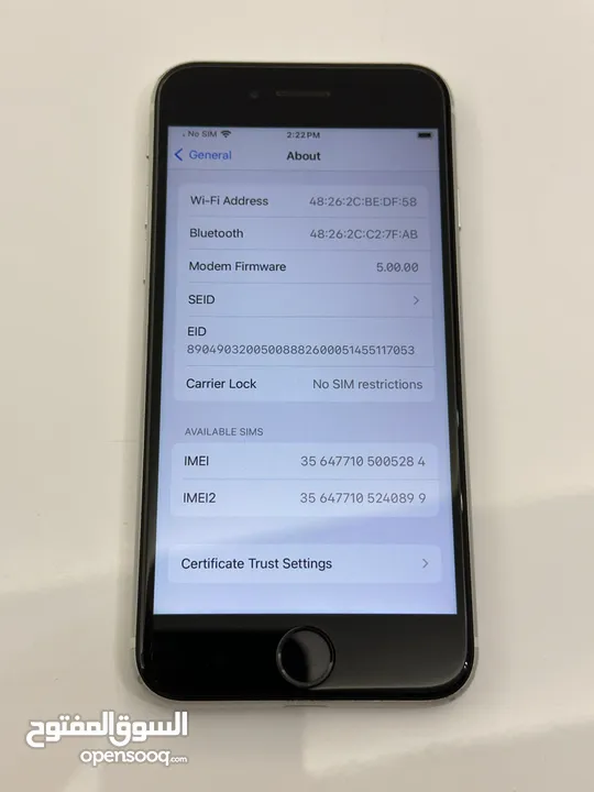 iPhone SE 2 مش مفتوح - ولا خدشه