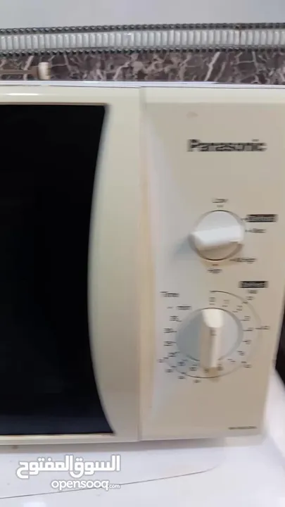 machine microwave
