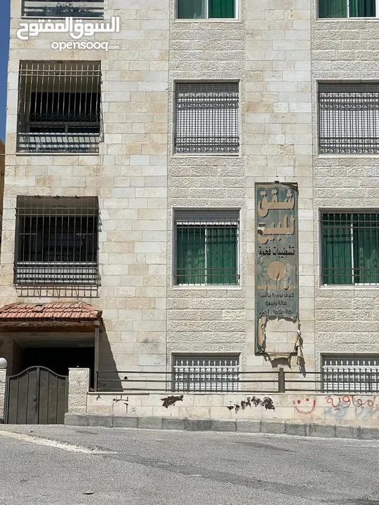 شقة بموقع ممتاز بجبل طارق شبة جديده بسعر ممتاز استخدام شخصي قليل