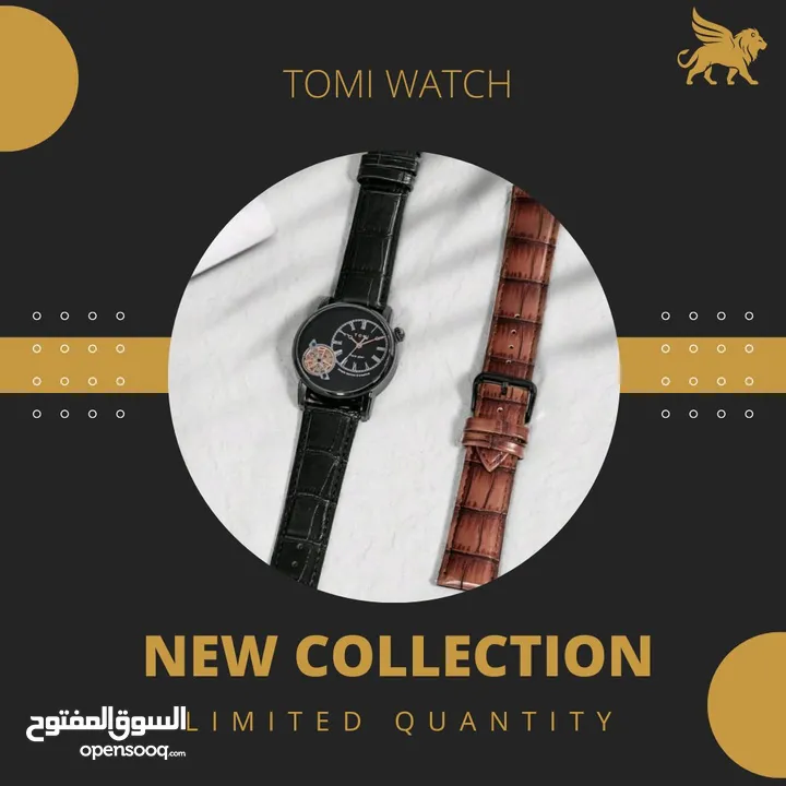 ساعات TOMI face gear الاصلية