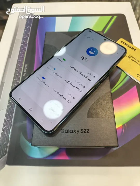 Samsung S22 5G وارد الوكيل الرسمي BMS 256 GB  عربي اصلي كاامل