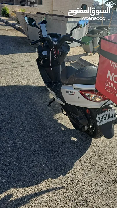 ايفو مطور 200 مشاية 27  موديل 2023