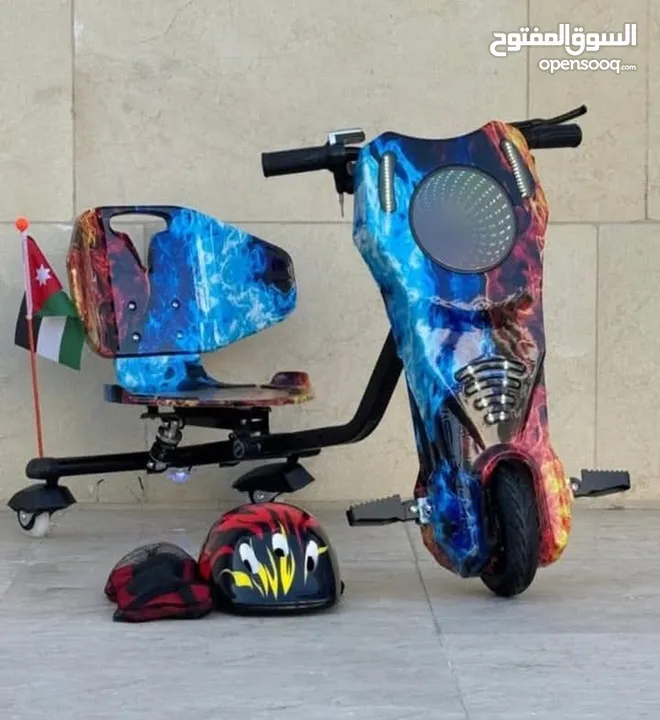 سكوتر دريفت برو ماكس الأصلي Scooter Drift PRO MAX  سكوتر درفت Car Drift دريفت كار