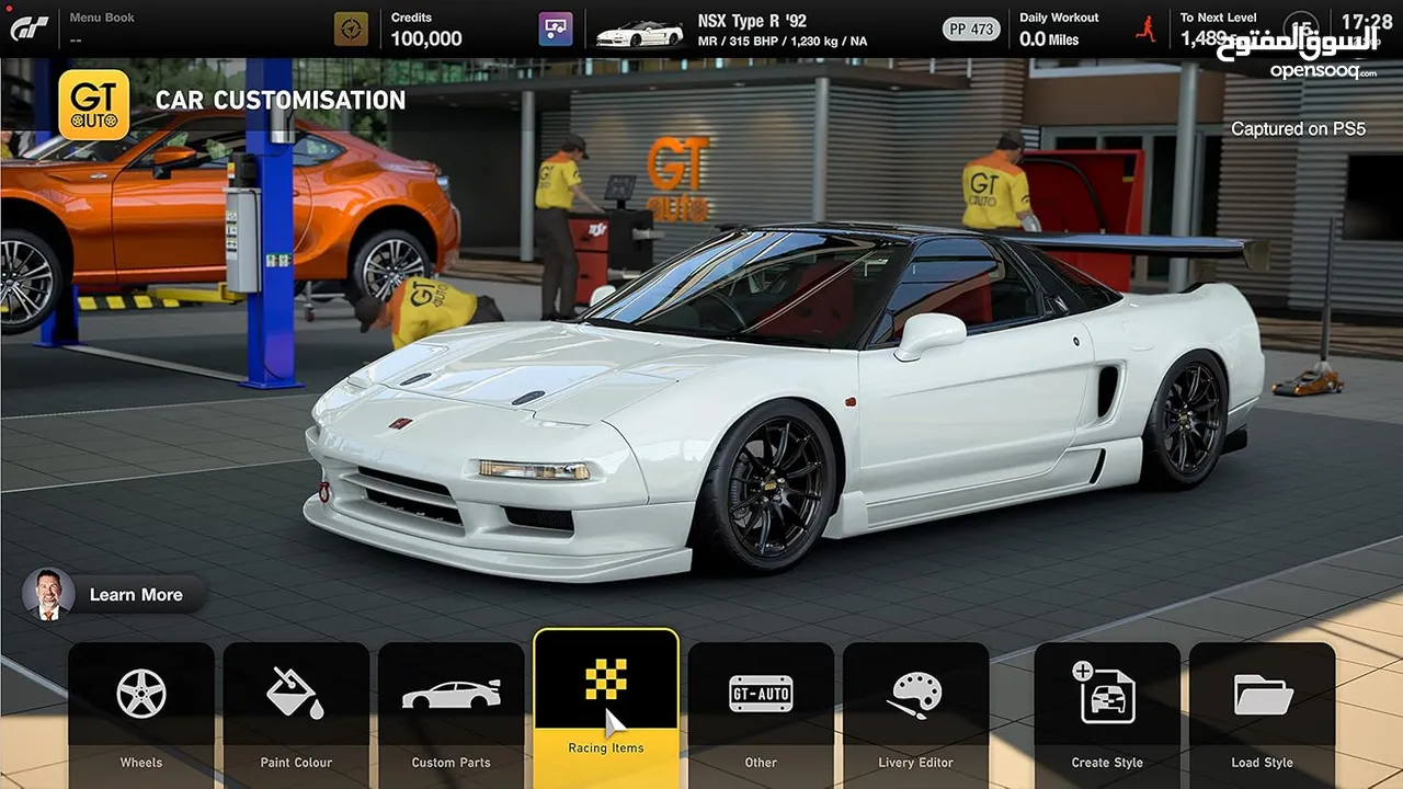 Gran Turismo 7 Standard Edition - PlayStation 4 سي دي لعبة جران توريزمو