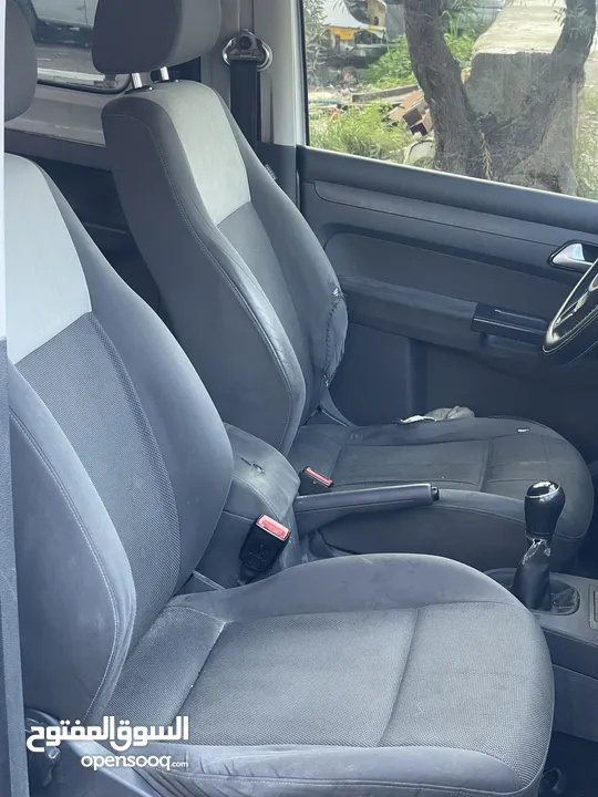 كادي 2014 صلاة النبي