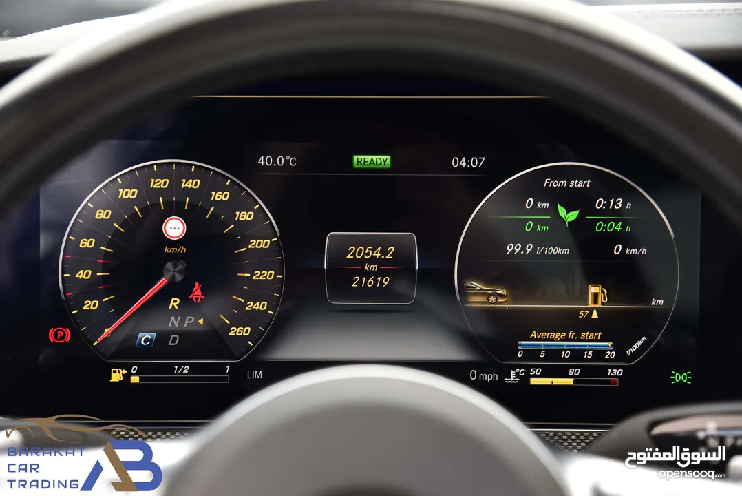 مرسيدس اي كلاس E200 كشف نايت بكج 2020 Mercedes E200 Coupe AMG Kit Night Package Mild Hybrid