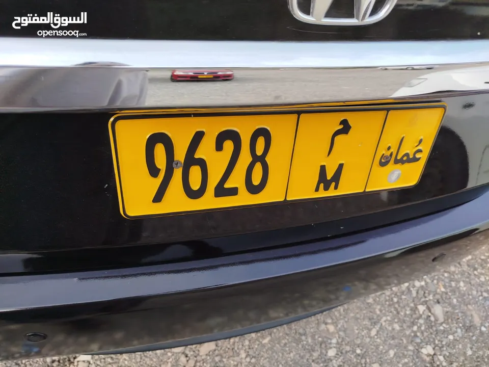 car plate for sale