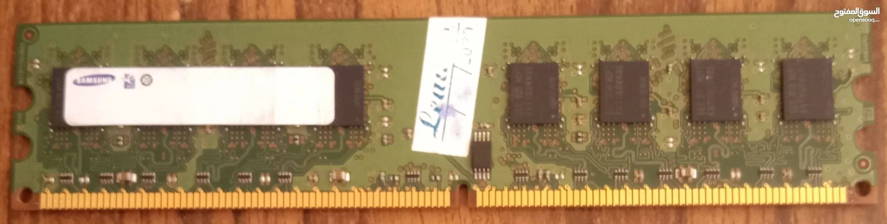 رام 2GB DDR2