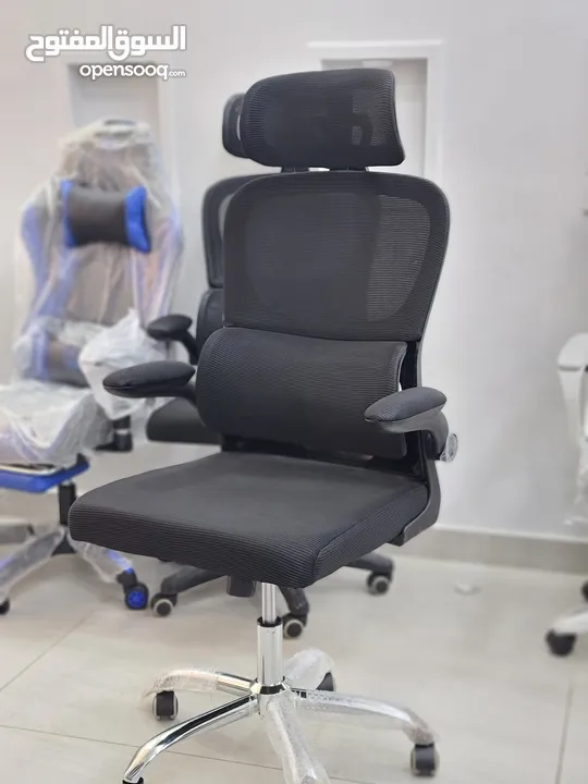 كراسي شبك طبي كراسي مدير كراسي اجتماعات كراسي ساعات الطويلة مكاتب ادارة كراسي مستورد ergonomic chair