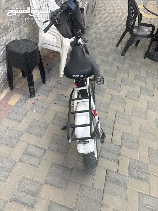 بسكليت كهربا