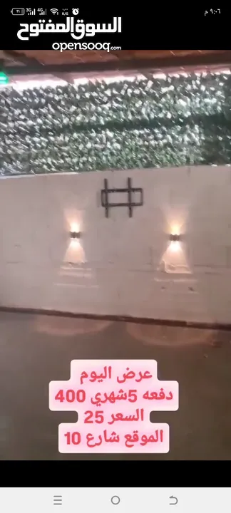 حاتم هيرون