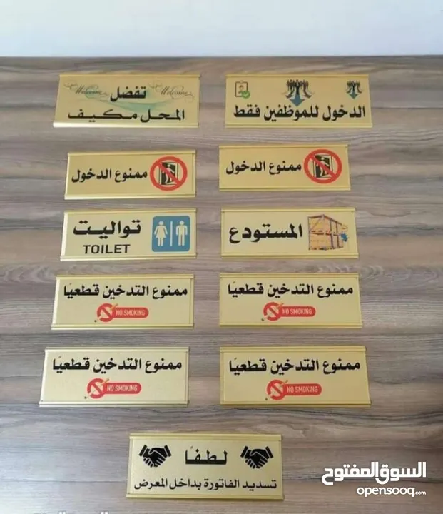 باجة حبل دبوس مغناطيس مع شعارات لوغو
