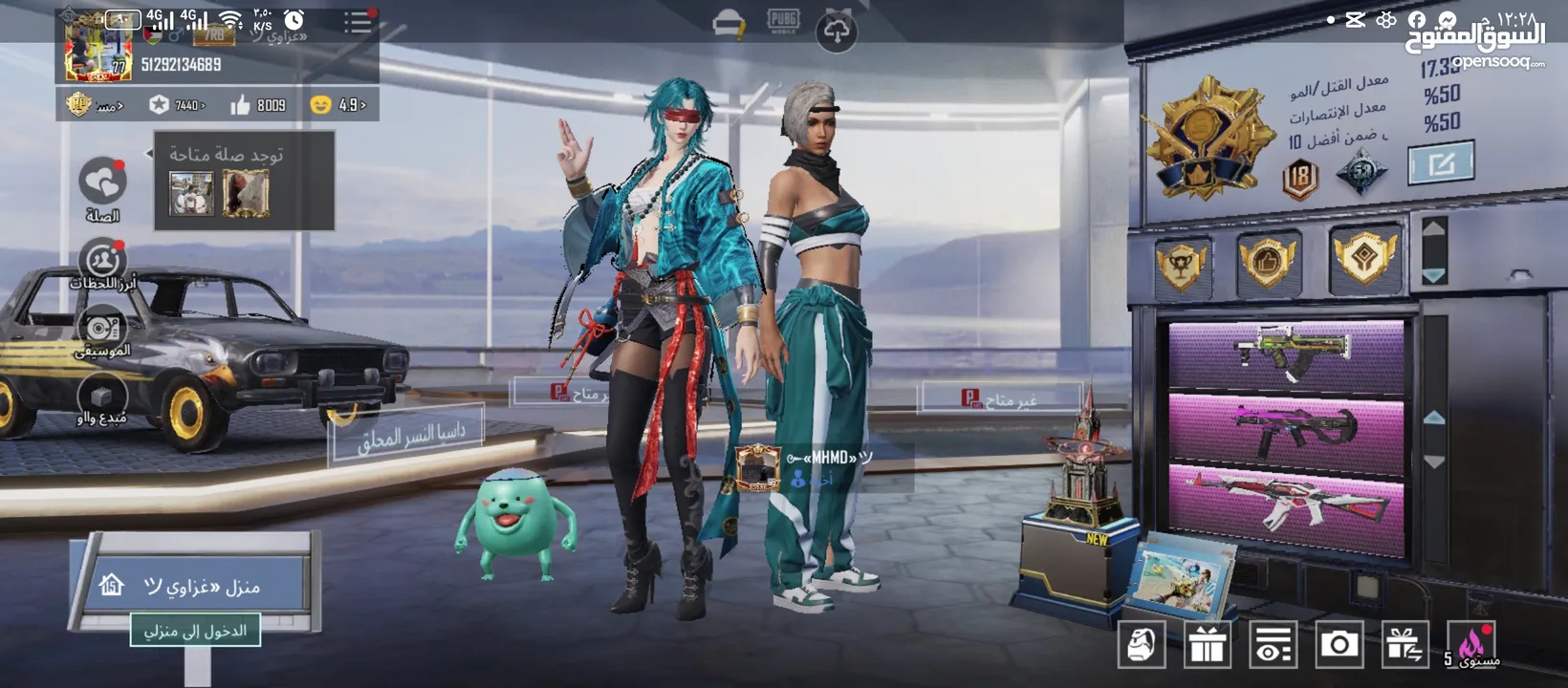 للبيع حساب PUBG ناري  بسعر لقطة!