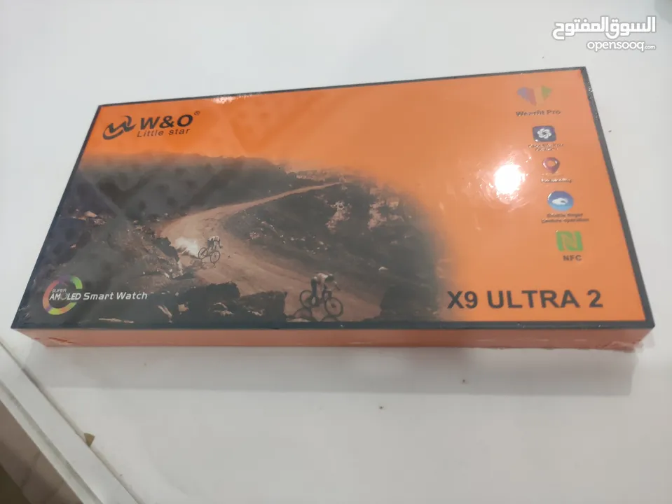X9 Ultra 2