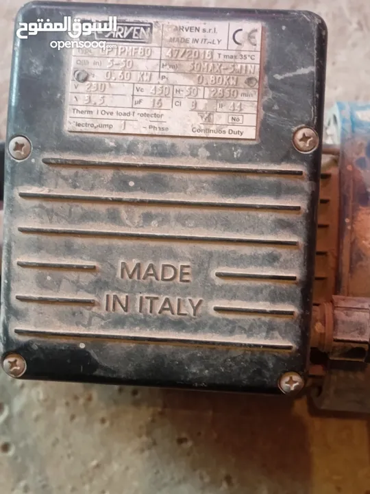 ادوات المستعمله