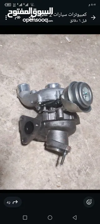 بسم الله الرحمن الرحيم تيربو هات وبخاخات ودينموهات وطرمبات سولار وكمبيوترات سيارات مستعمله ومستورة