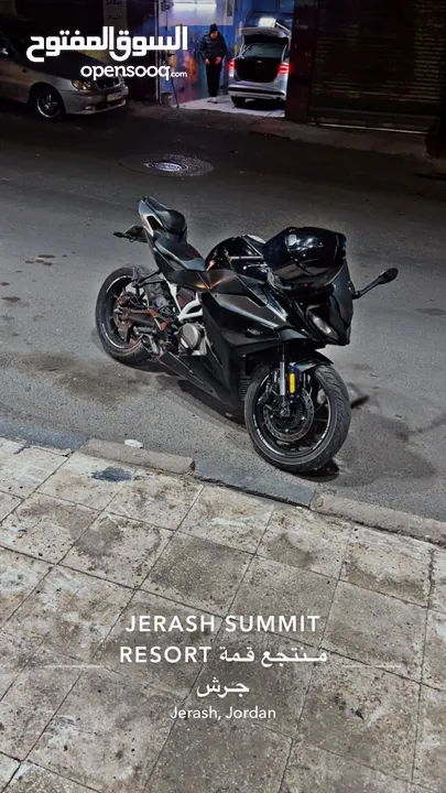 ‏Cf moto 300s