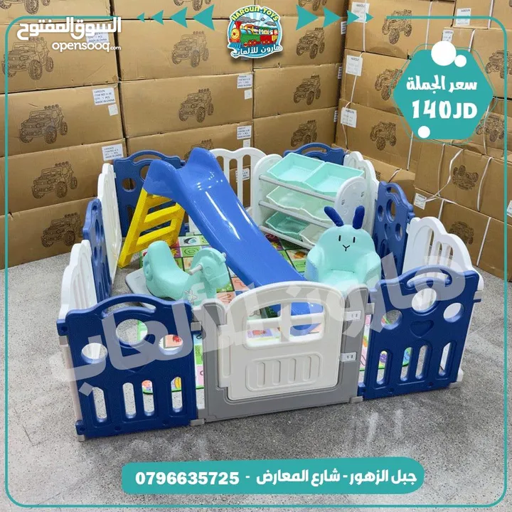 مستلزمات حضانات طاولات و مراجيح و سحاسيل و حواجز و كرة قدم و كراسي طعام من المستورد مباشره