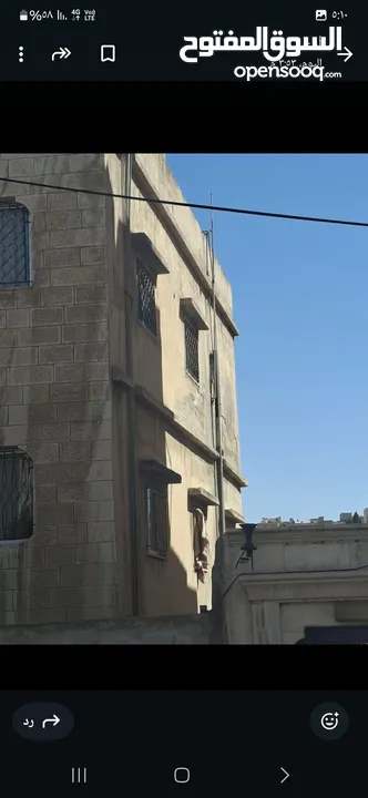 عماره للبيع جبل الاشرفيه حي ام تينه