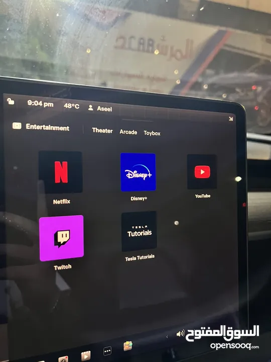 Tesla Model 3 Standard Plus / 2021