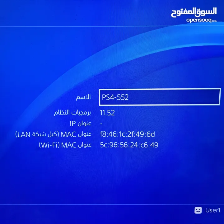 PS4 slim 500 جيجا