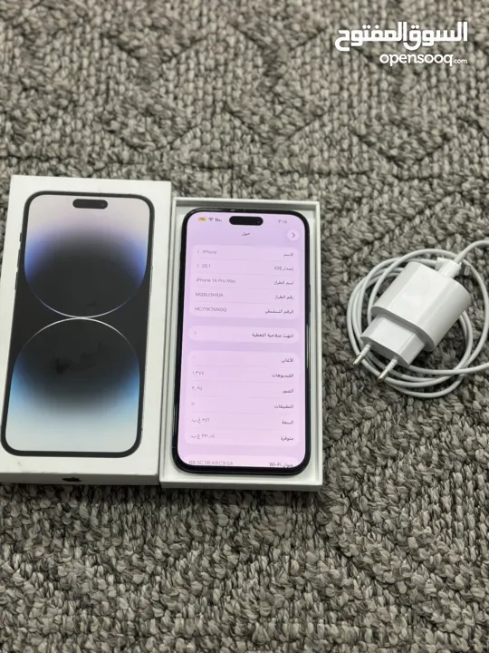 iPhone 14 Pro Max  256 جيجا  بطارية 90  مش مفتوح ولا مصلح