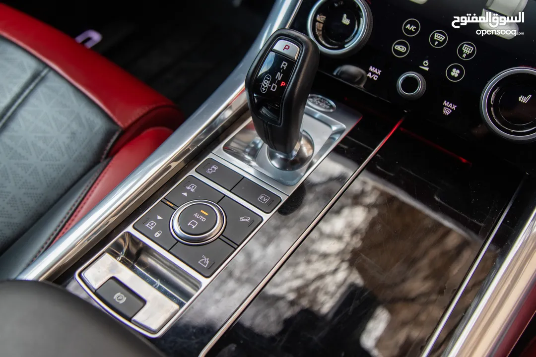 Range Rover sport 2020 Autobiography Plug in hybrid
