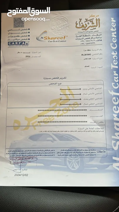 ‏سيارة ‏لا زالت حرة Terrain 2024 ‏ GMC سعر بدون جمرك