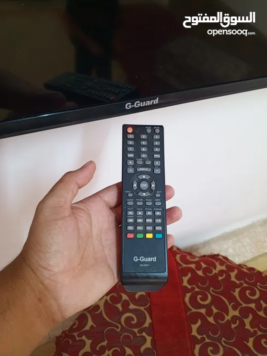 شاشة جي جارد 43 بوصه عادي.  صلاة النبي وكاله