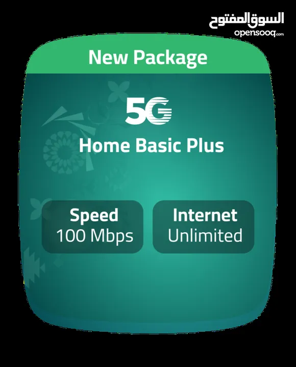 5G Modem Home Basic Plus .Free delivery