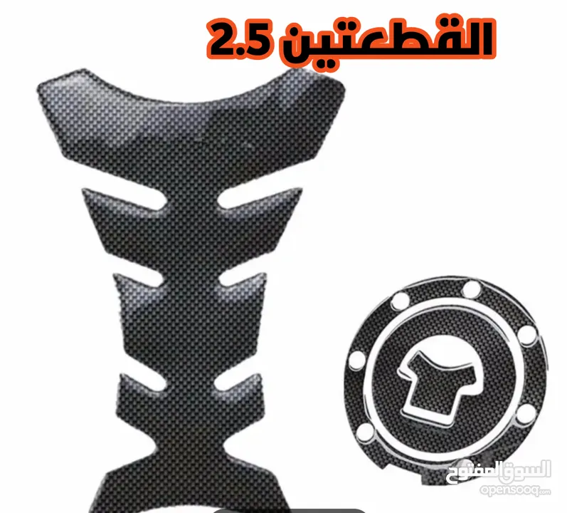 تشكيلة واسعة وأسعار مميزة التسعيرة على الصور