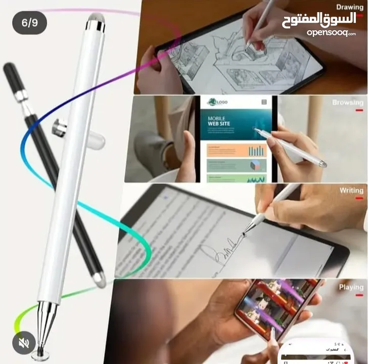 قلم تاتش عالي الجودة يعمل على جميع أنواع الشاشات (أندرويد، آيفون، تابلت، آيباد) بدون الحاجة لأي شحن