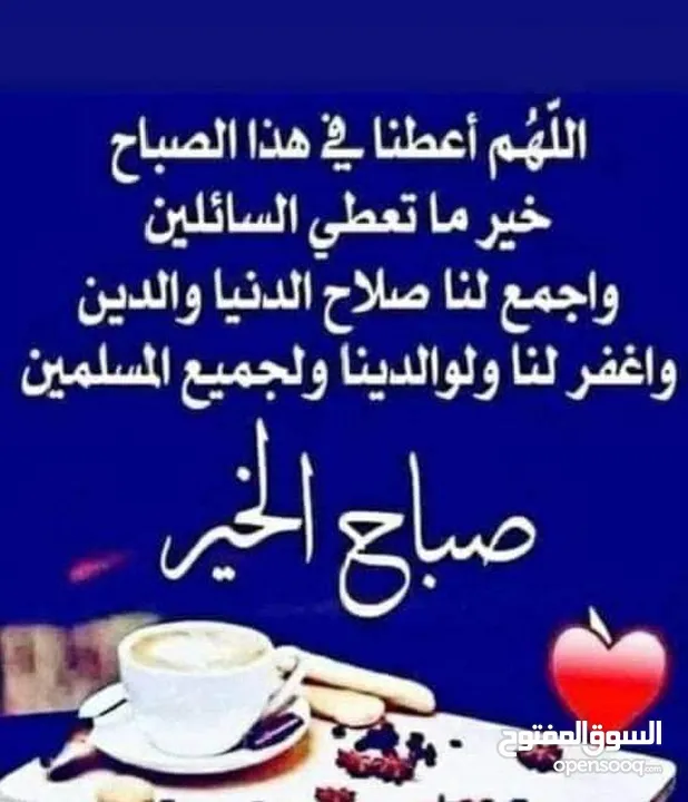 شقه تمليك للبيع