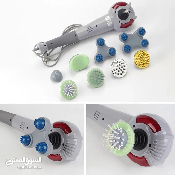 جهاز المساج ماجيك  العملاق 8 في 1 مساج Magic Massager كهرباء 8 رؤوس تدليك الجسم و العضلات