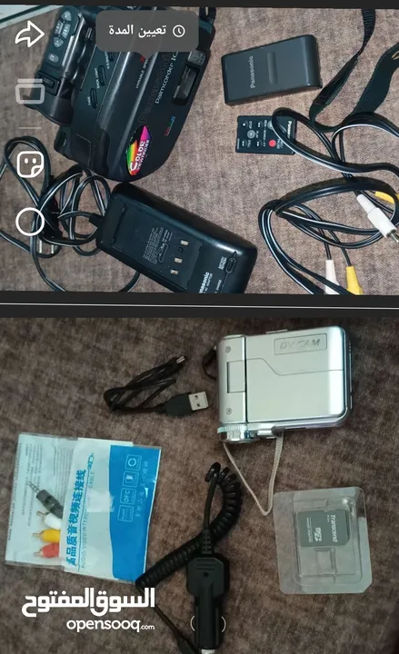 كاميرا عدد2 الاولي panasonic شريط عادي vhs والثانية Dv cam ديجيتال