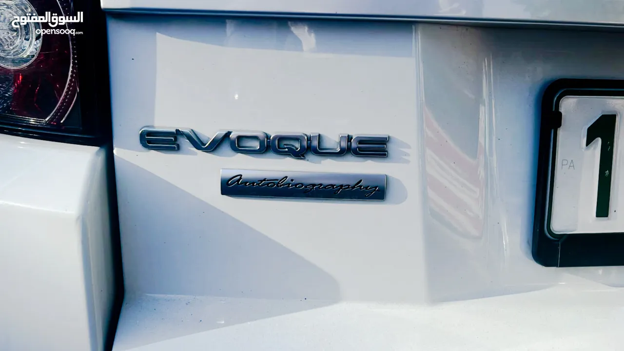 رينج روفر ايفوك سعر حرق