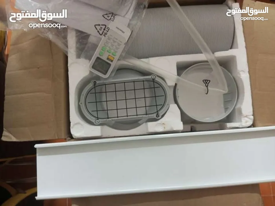 مكيف متنقل حامي بارد توفير طاقه
