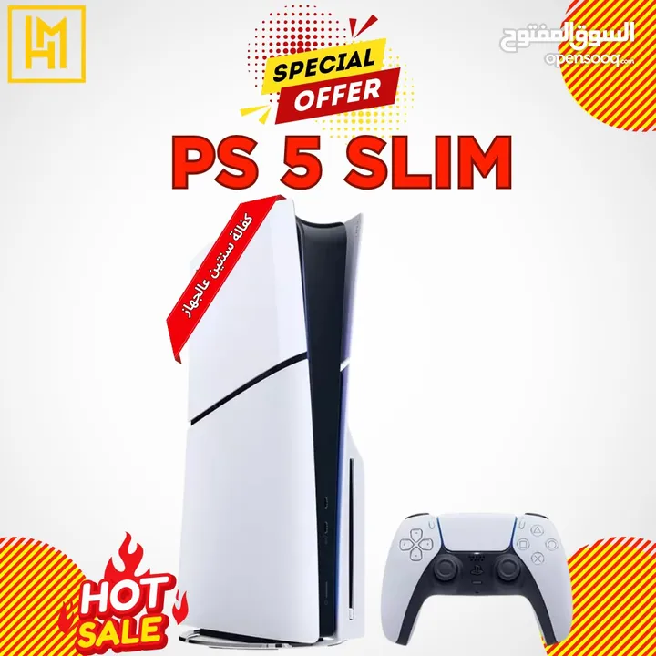 بلايستيشن 5 جديد مكفول PS5 بافضل الاسعار
